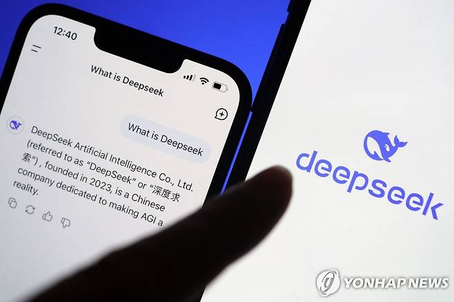 중국 AI 스타트업 딥시크. [로이터=연합뉴스]