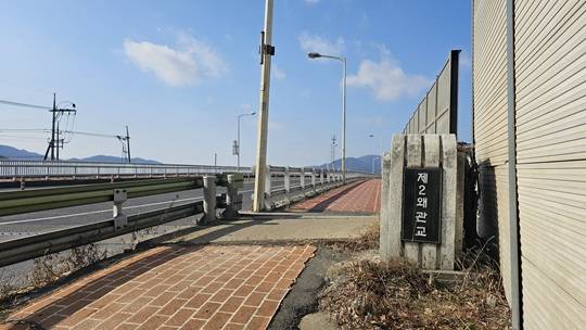 설날에도 폐지 줍던 80대 여성이 사고난 장소  사진촬영: 허준원 기자
