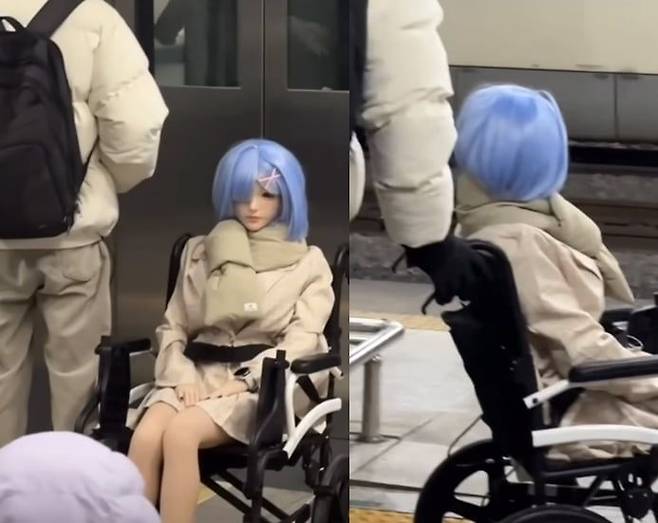 29일 경주월드에서 리얼돌과 데이트를 한 누리꾼을 목격했다는 목격담이 올라왔따. 인스타그램 캡처