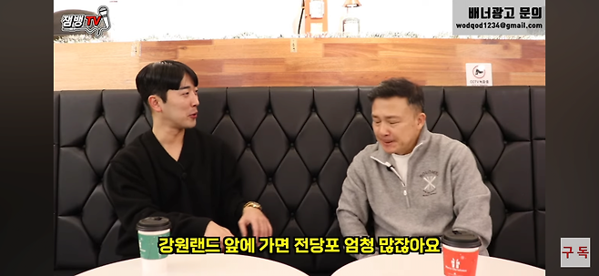 IMG_5429.png 전당포에서 금이빨은 안 받는 이유.jpg