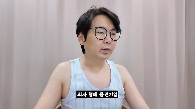 중소기업 명절 선물 대회 (2025 설날).mp4_20250130_103824.184.jpg (스압) 2025 설날 중소기업 명절 선물 대회