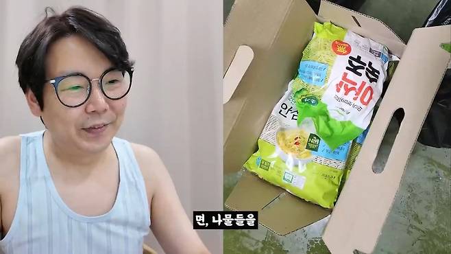 중소기업 명절 선물 대회 (2025 설날).mp4_20250130_103858.648.jpg (스압) 2025 설날 중소기업 명절 선물 대회