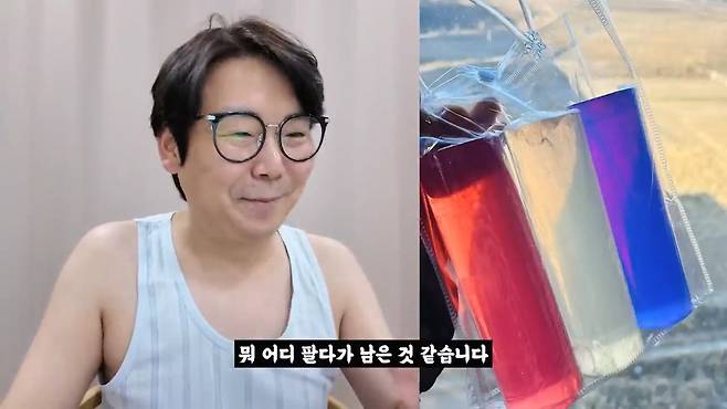 중소기업 명절 선물 대회 (2025 설날).mp4_20250130_104000.536.jpg (스압) 2025 설날 중소기업 명절 선물 대회