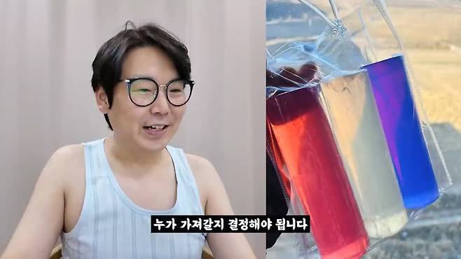 중소기업 명절 선물 대회 (2025 설날).mp4_20250130_104010.448.jpg (스압) 2025 설날 중소기업 명절 선물 대회