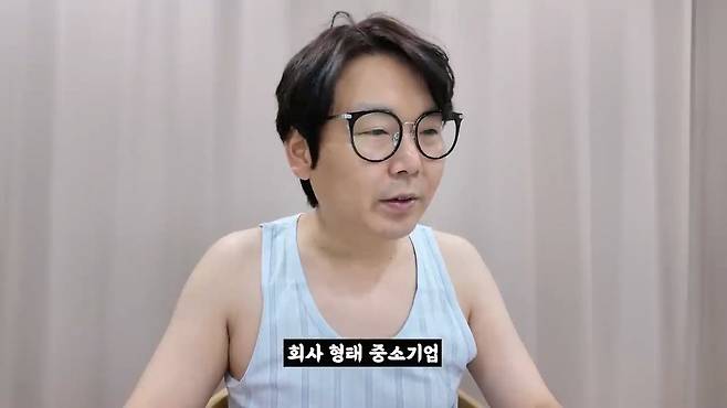 중소기업 명절 선물 대회 (2025 설날).mp4_20250130_104033.608.jpg (스압) 2025 설날 중소기업 명절 선물 대회