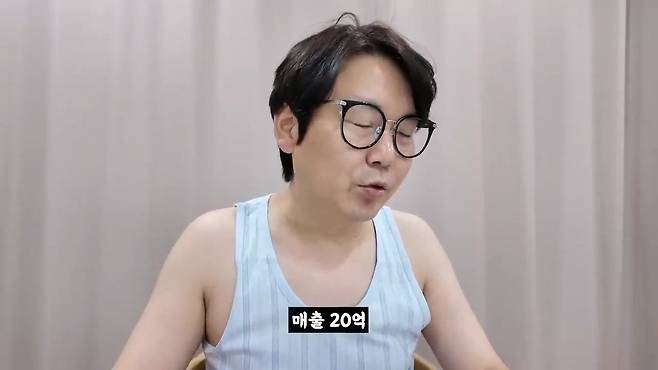 중소기업 명절 선물 대회 (2025 설날).mp4_20250130_104035.656.jpg (스압) 2025 설날 중소기업 명절 선물 대회