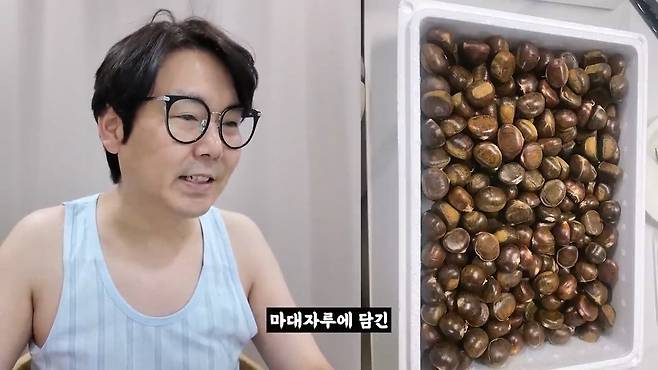 중소기업 명절 선물 대회 (2025 설날).mp4_20250130_104122.504.jpg (스압) 2025 설날 중소기업 명절 선물 대회