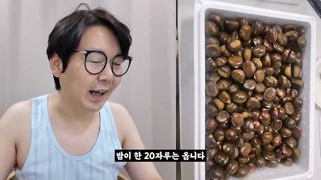 중소기업 명절 선물 대회 (2025 설날).mp4_20250130_104124.392.jpg (스압) 2025 설날 중소기업 명절 선물 대회