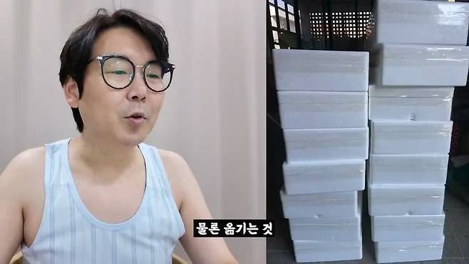 중소기업 명절 선물 대회 (2025 설날).mp4_20250130_104127.008.jpg (스압) 2025 설날 중소기업 명절 선물 대회