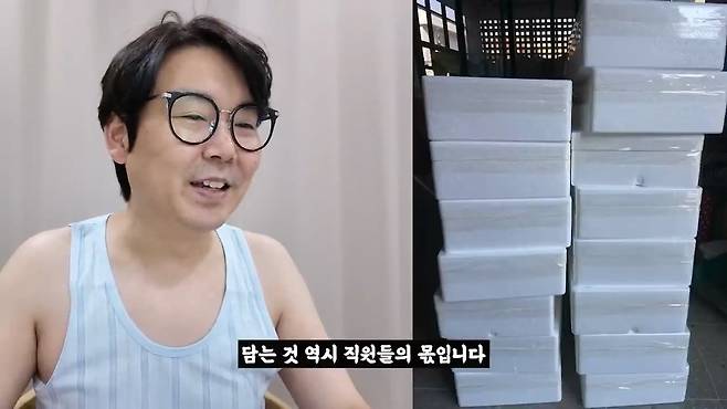 중소기업 명절 선물 대회 (2025 설날).mp4_20250130_104129.096.jpg (스압) 2025 설날 중소기업 명절 선물 대회