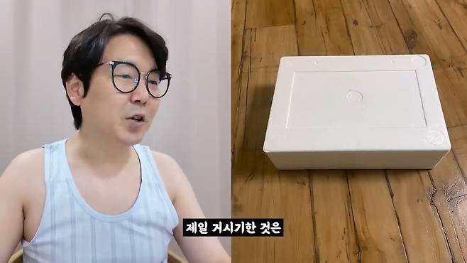 중소기업 명절 선물 대회 (2025 설날).mp4_20250130_104150.816.jpg (스압) 2025 설날 중소기업 명절 선물 대회