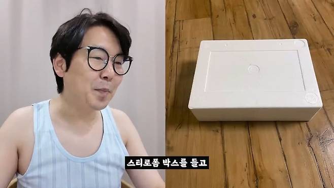 중소기업 명절 선물 대회 (2025 설날).mp4_20250130_104152.624.jpg (스압) 2025 설날 중소기업 명절 선물 대회