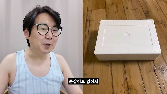 중소기업 명절 선물 대회 (2025 설날).mp4_20250130_104156.664.jpg (스압) 2025 설날 중소기업 명절 선물 대회