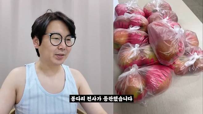 중소기업 명절 선물 대회 (2025 설날).mp4_20250130_104235.688.jpg (스압) 2025 설날 중소기업 명절 선물 대회