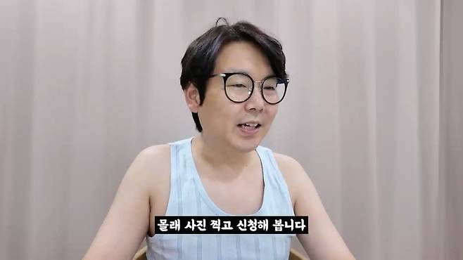 중소기업 명절 선물 대회 (2025 설날).mp4_20250130_104300.128.jpg (스압) 2025 설날 중소기업 명절 선물 대회