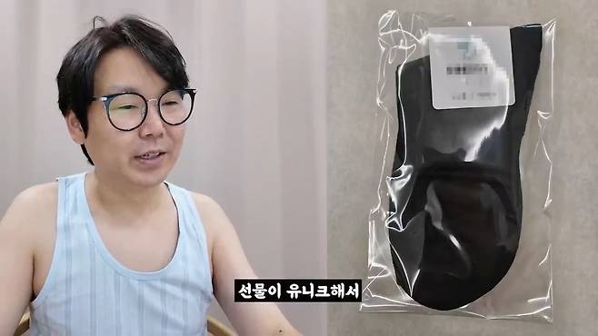 중소기업 명절 선물 대회 (2025 설날).mp4_20250130_104430.783.jpg (스압) 2025 설날 중소기업 명절 선물 대회