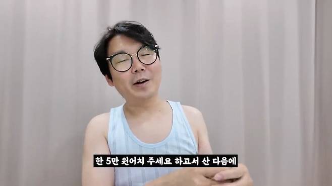 중소기업 명절 선물 대회 (2025 설날).mp4_20250130_104503.831.jpg (스압) 2025 설날 중소기업 명절 선물 대회