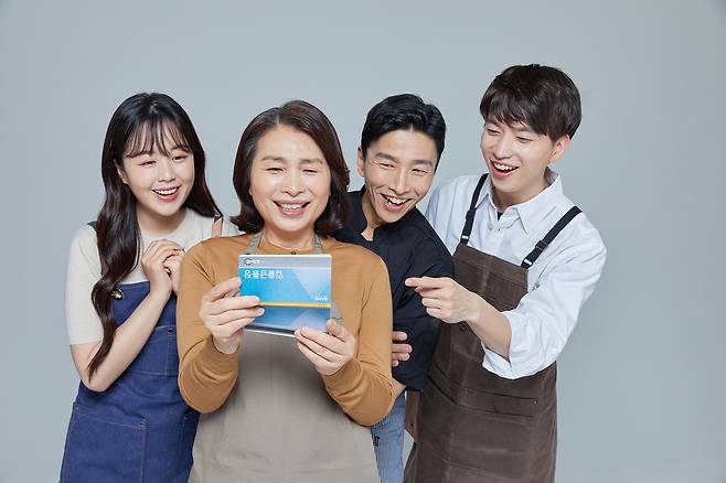 [게티이미지뱅크]