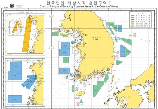자료: 국립해양조사원
