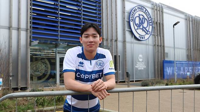QPR 양민혁