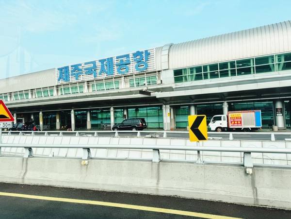 제주공항 전경