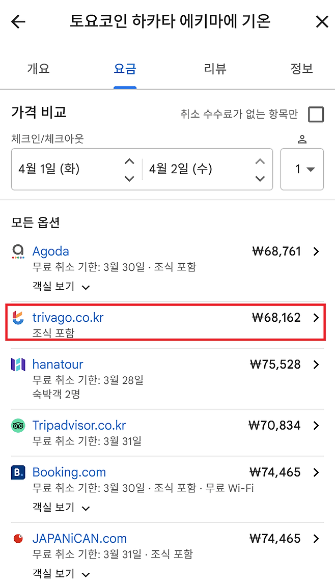 78f3c028e2f206a26d81f6ed4f84766a