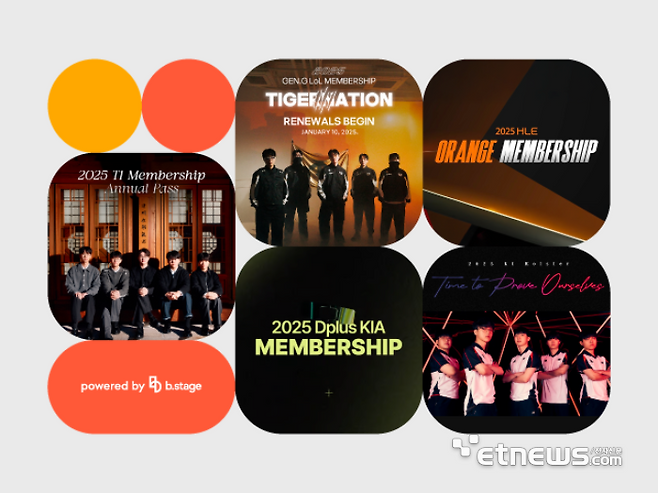 사진=비스테이지 제공