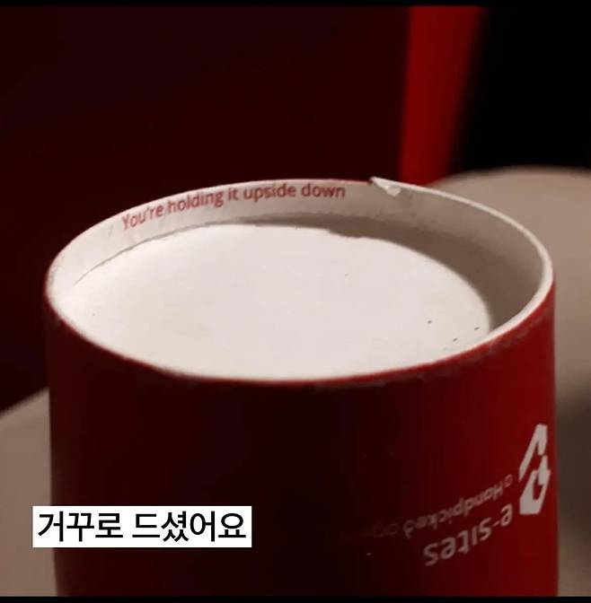 외국 회사들 제품 만드는 센스