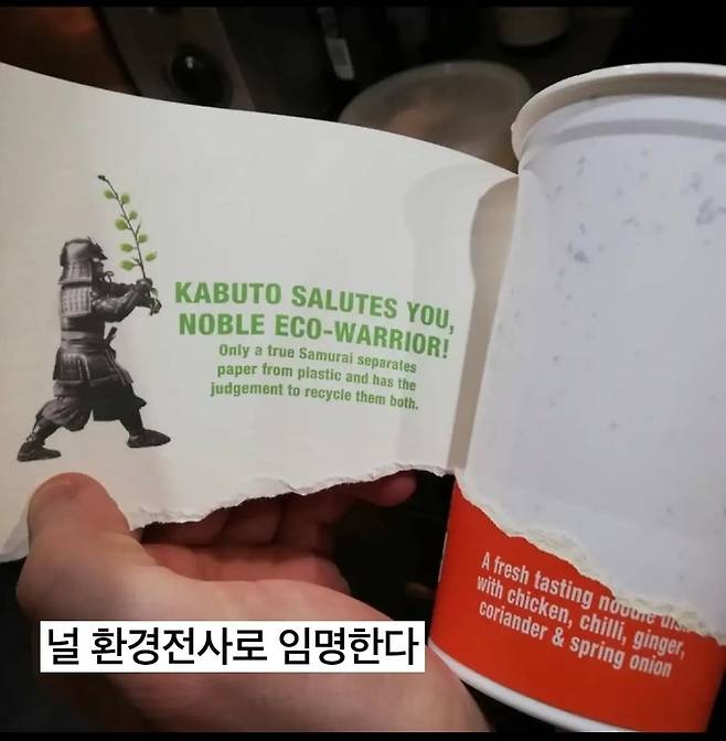 외국 회사들 제품 만드는 센스