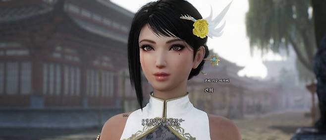 저도 조씨인가 봅니다. 이미지는 견희