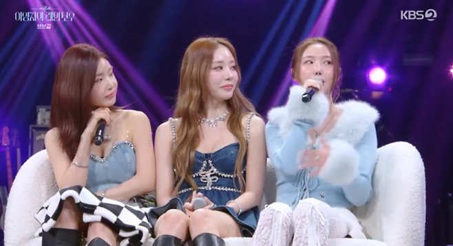 KBS2 ‘더시즌즈-이영지의 레인보우’ 방송캡처.