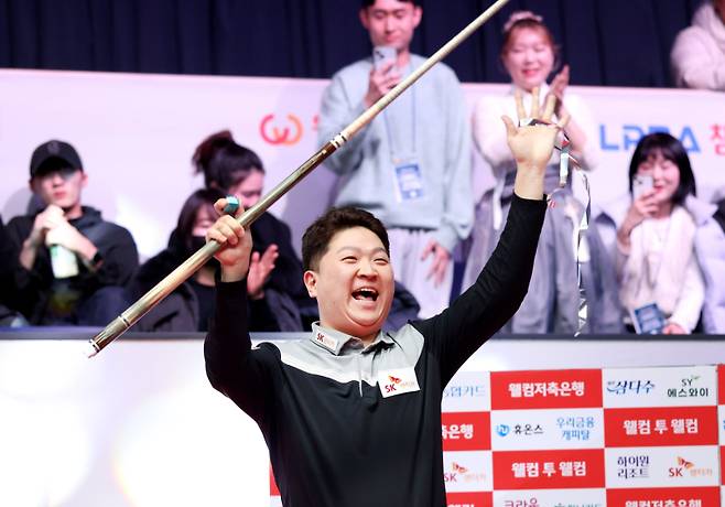 ‘디펜딩 챔피언’ 조건휘(SK렌터카)가 ‘웰컴저축은행 PBA 챔피언십’ 2연패를 달성했다. PBA 제공