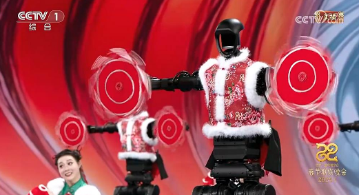 중국중앙TV(CCTV)가 지난 29일 생방송한 연례 춘제(중국 설) 갈라쇼 ‘춘절연환만회(춘완)’ 에 휴머노이드 로봇 16대가 등장해 인간 무용수와 함께 중국 북부지역 전통무용인 ‘뉴양거’를 선보였다.