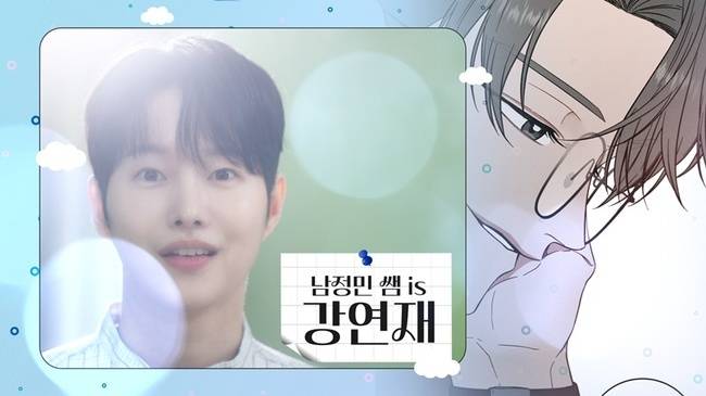 오크컴퍼니 제공
