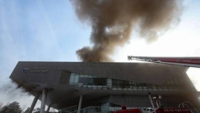 국립한글박물관 화재.ⓒ연합뉴스