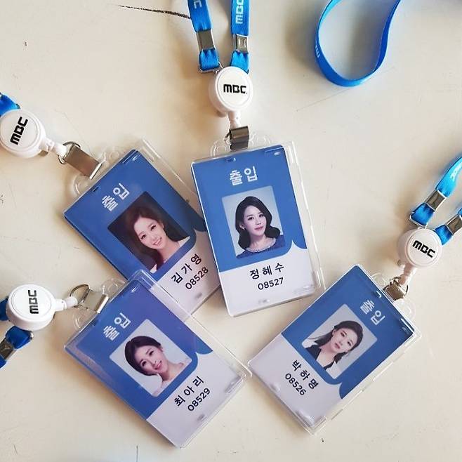 IMG_1011.jpeg 2018년 엠비씨기상캐스터 합격후 바로 짤린 정혜수