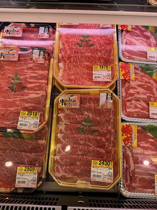 IMG_7884.jpeg 대마도 1박 2일 다녀왔습니다!