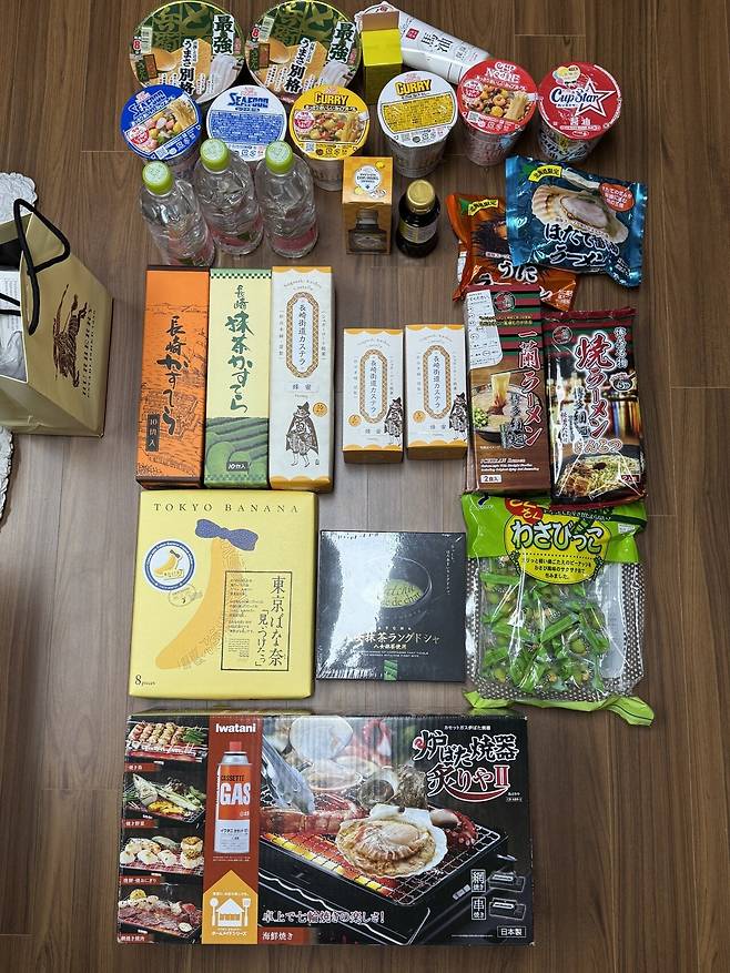 IMG_7979.jpeg 대마도 1박 2일 다녀왔습니다!