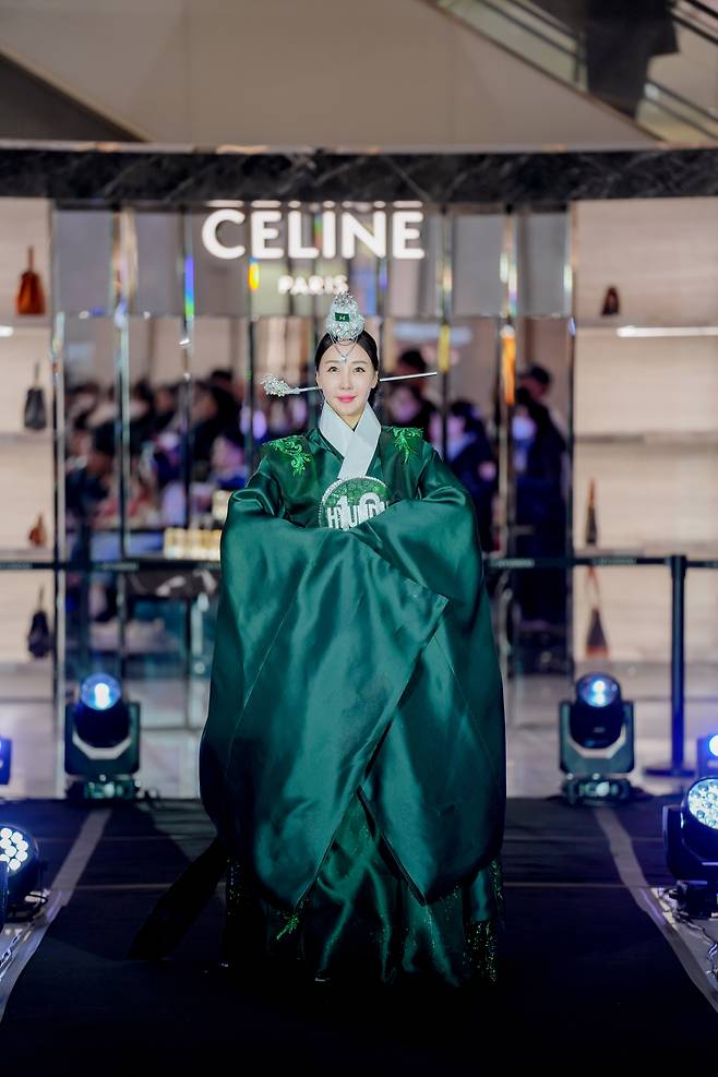 한복패션쇼 법고창신