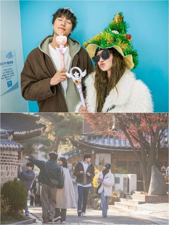 사진=MBC ‘모텔 캘리포니아’ 제공