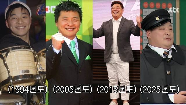 JTBC ‘아는 형님’ 캡처