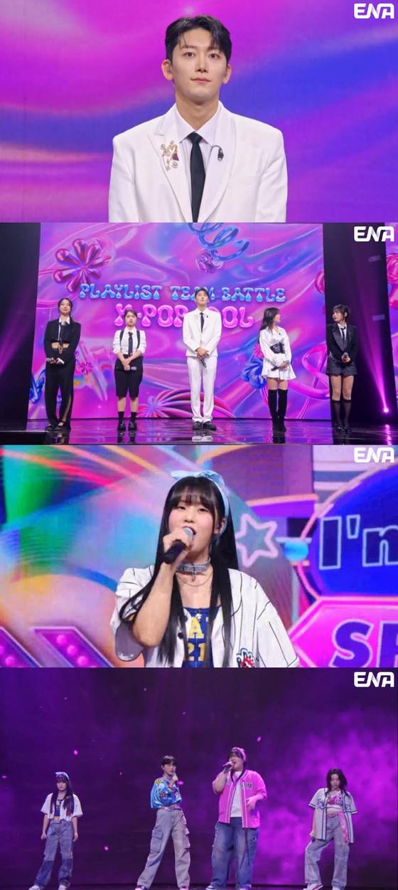 '언더커버'