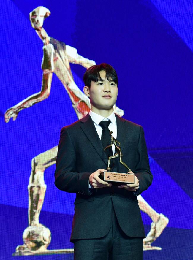 2023년 K리그1 영플레이어상을 수상한 정호연. 스포츠조선DB