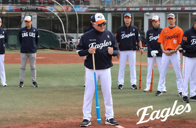 사진제공=한화 이글스