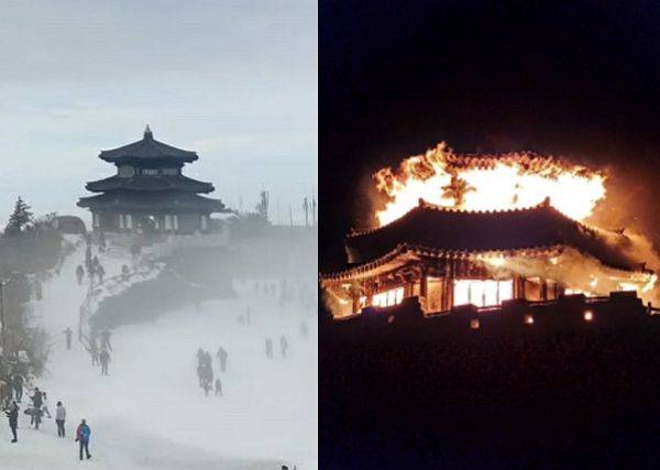 덕유산 설천봉 상제루.ⓒ전북특별자치도 소방본부 제공