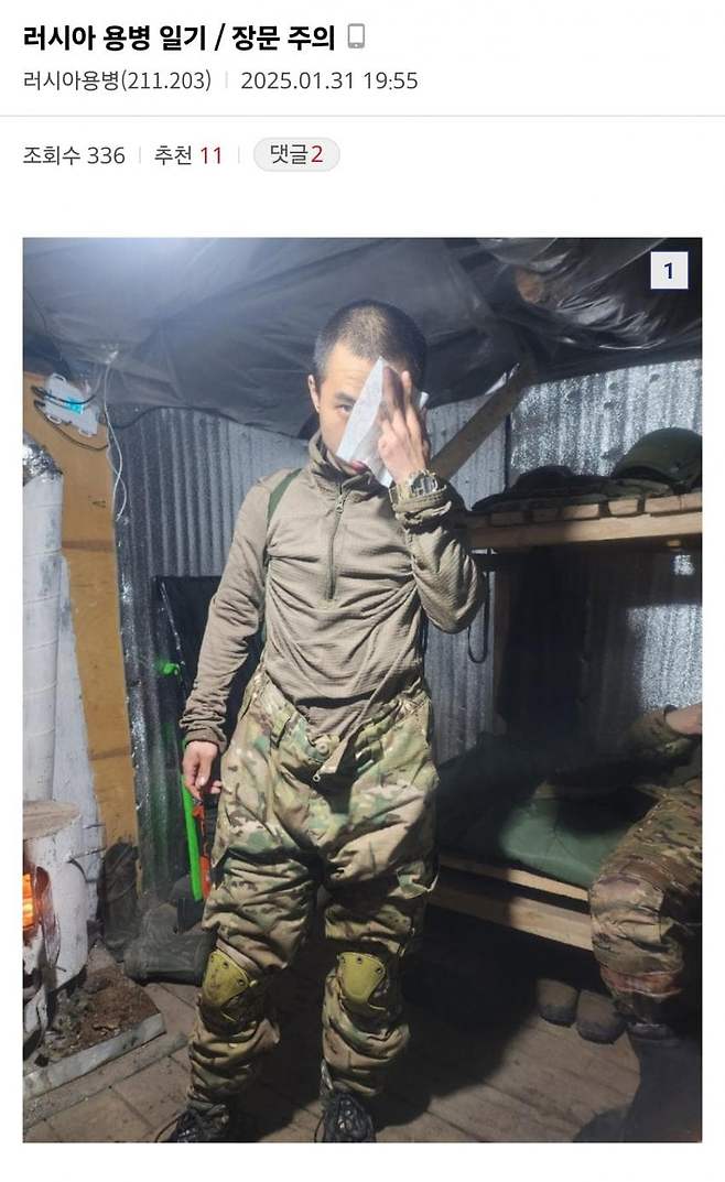 7ced8076b58268f63bea98bf06d6040329455d66a28fd01dfc7c