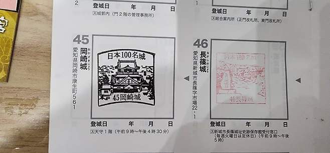 28b9d932da836ff536ea86e74187766e48339502ed692059aadef22bcbe635b72ca0a6