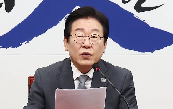이재명 더불어민주당 대표가 지난달 31일 오전 서울 여의도 국회에서 열린 최고위원회의에서 모두 발언을 하고 있다. 2025.1.31 뉴스1