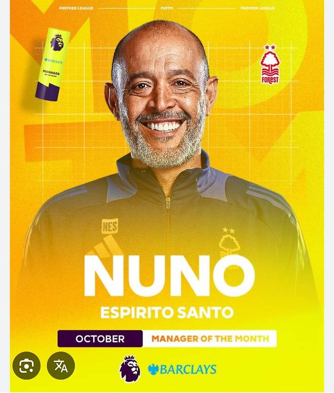 IMG_2739.jpeg 토트넘 팬들한테 감독 한 명 추천함...jpg