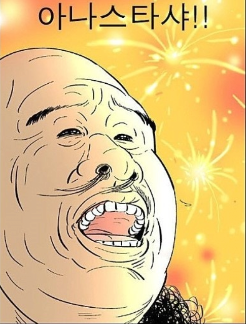 q3gar.PNG 입술 뾰루지 제거 ㄷㄷ